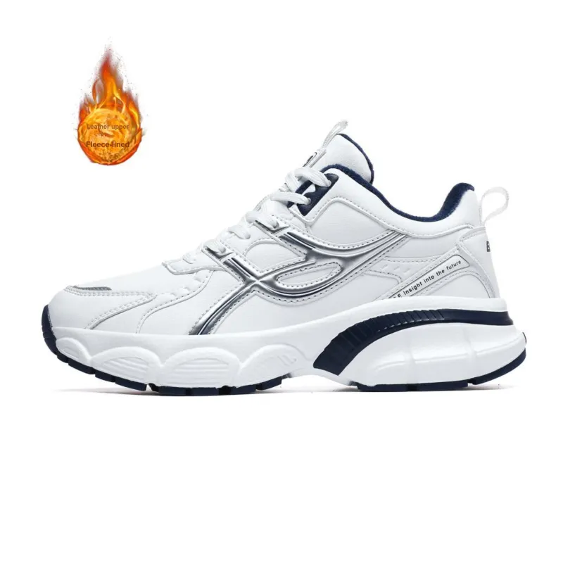 BTE Thermal Cushioning Abrasion Resistant Lightweight Breathable Slip Resistant Low Top Chunky Sneakers Unisex-31