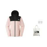 Mist Pink (Gift Set)