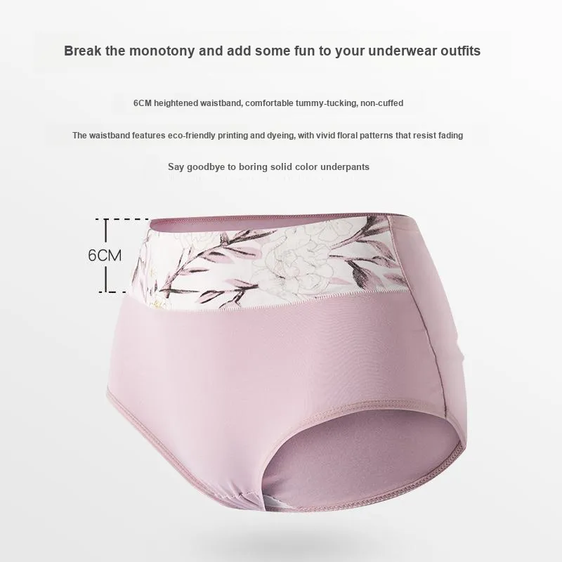 Dior Beauty Underpants Women's 4 Pack-5