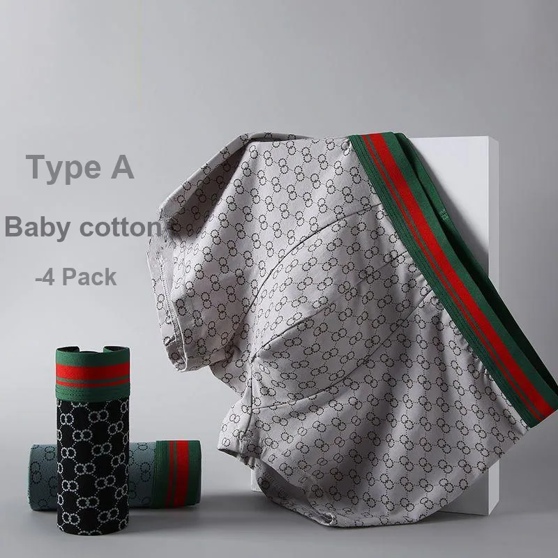 RED DRAGONFLY Cotton Panties Men's 3 Pack Gift Box Set-1
