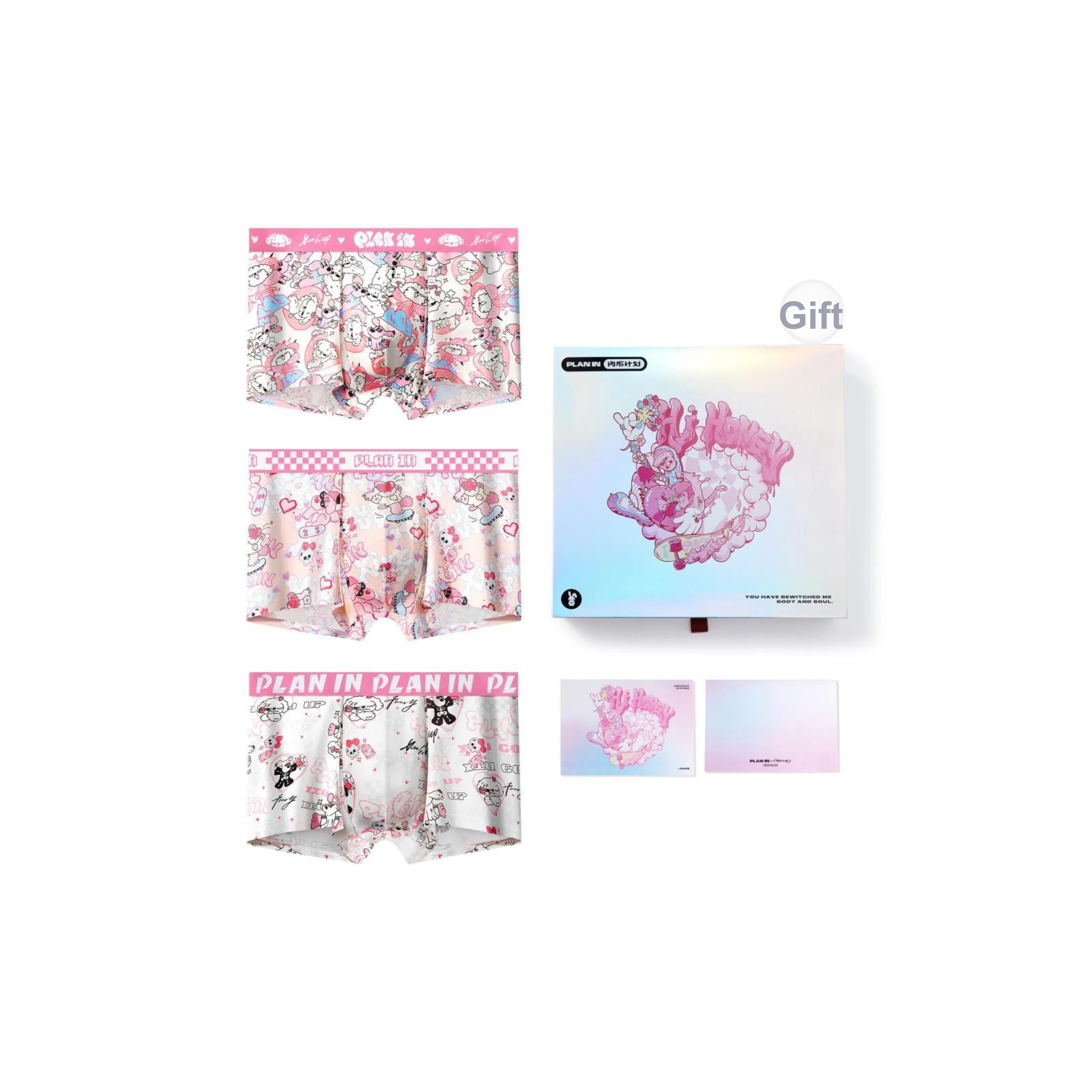 PLAN IN Счастье Быстросохнущий Ткань в рубчик Ледяной шелк Боксер Трусы Подарочная коробка Мужской Розовый