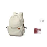 카키 [대용량 29L]