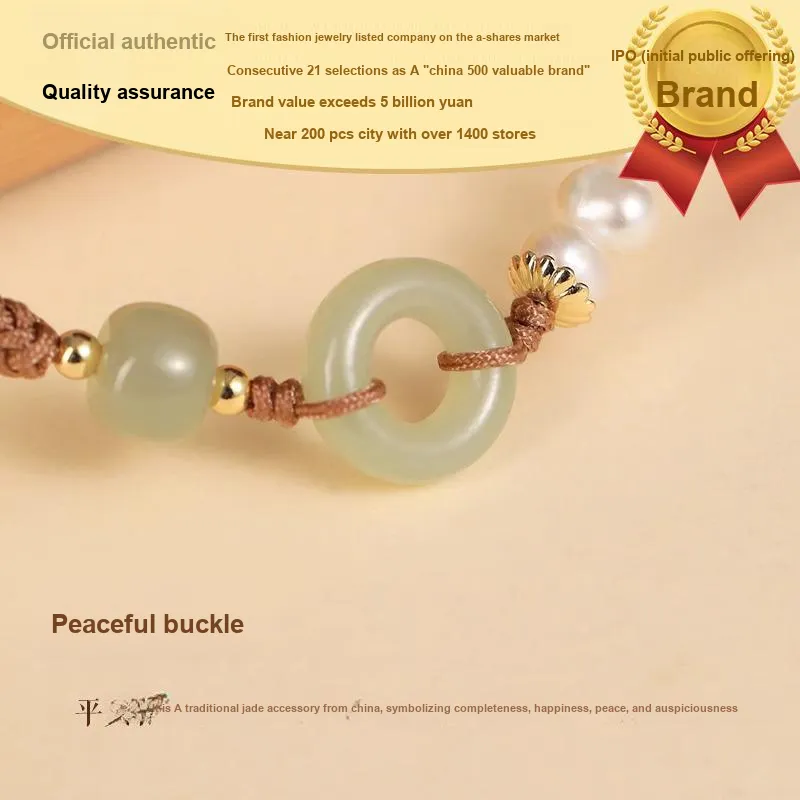 CHAOHONGJI Chalcedony Jade Bracelets Women's-2