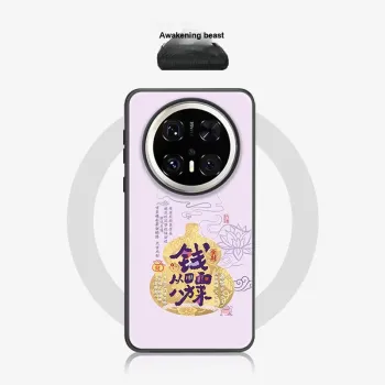 X Beast Lab Phone Cases