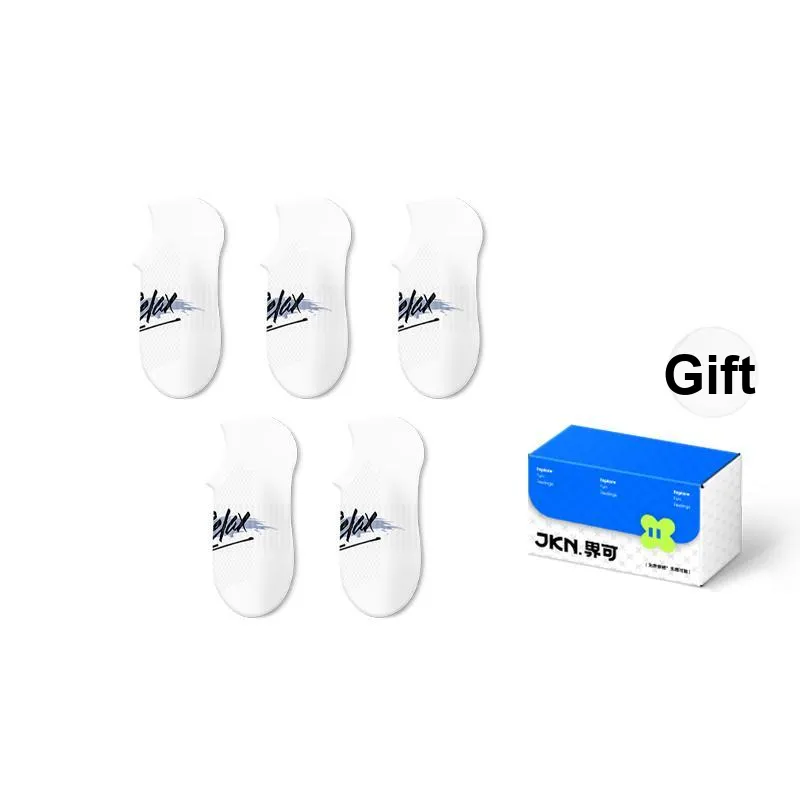 JKN Ankle Socks Men's Gift Box Set-27