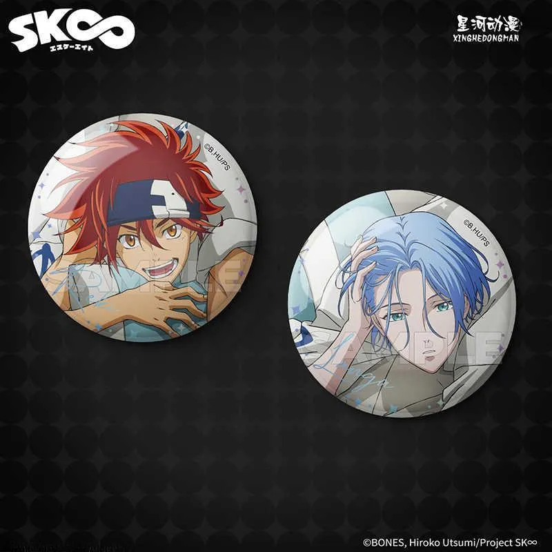 Xhdm SK8 The Infinity Bathrobe Collection Xihu Wuli & Chihe Blue Garland Edition Badges-3