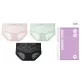 [3 Pack]Pink+Green+Black
