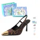 Leopard Print[Blue Love Gift Box Set]+Giveaway