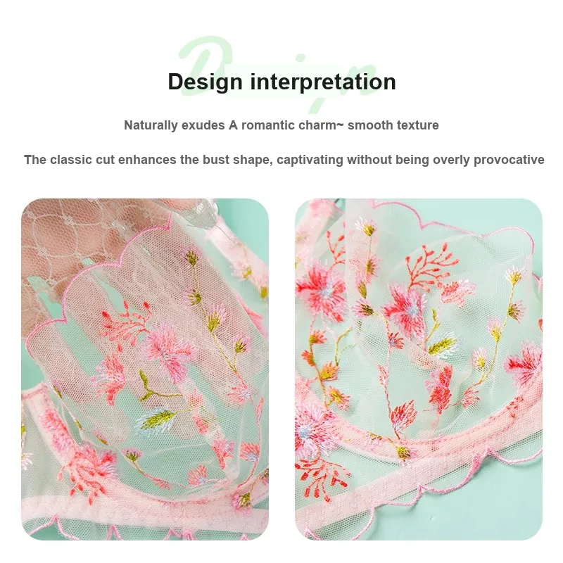 Maiden House Women's Bras-4
