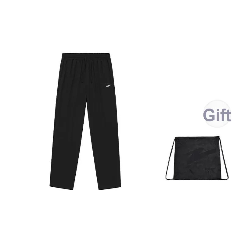 UZIS Knitted Sports Pants Unisex