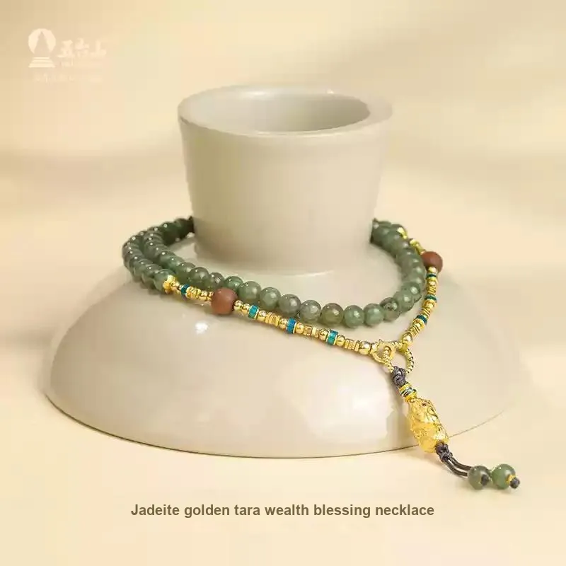Mount Wutai Ice Glutinous Jadeite Necklace #Good Luck Unisex-3