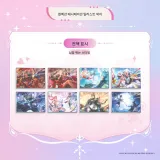 컬렉터블 컬러 페이퍼, 1 박스 (6 가방)