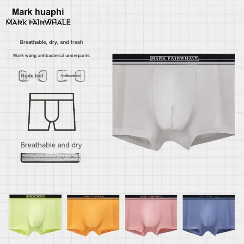 FAIRWHALE Underwear Gift Box Men's Box 3 Pack
