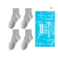 4-Pack (Gray 4)