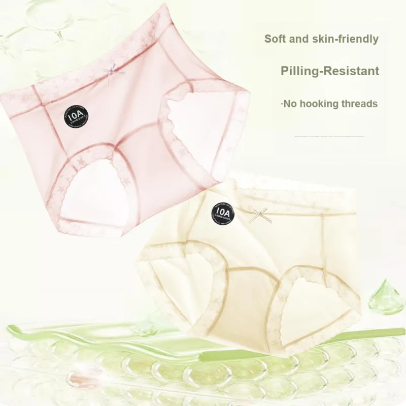 FENTENG Underpants Women's 3 Pack-2
