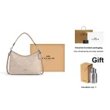 Gift Set (Gift Box Set+Insulated Cup)