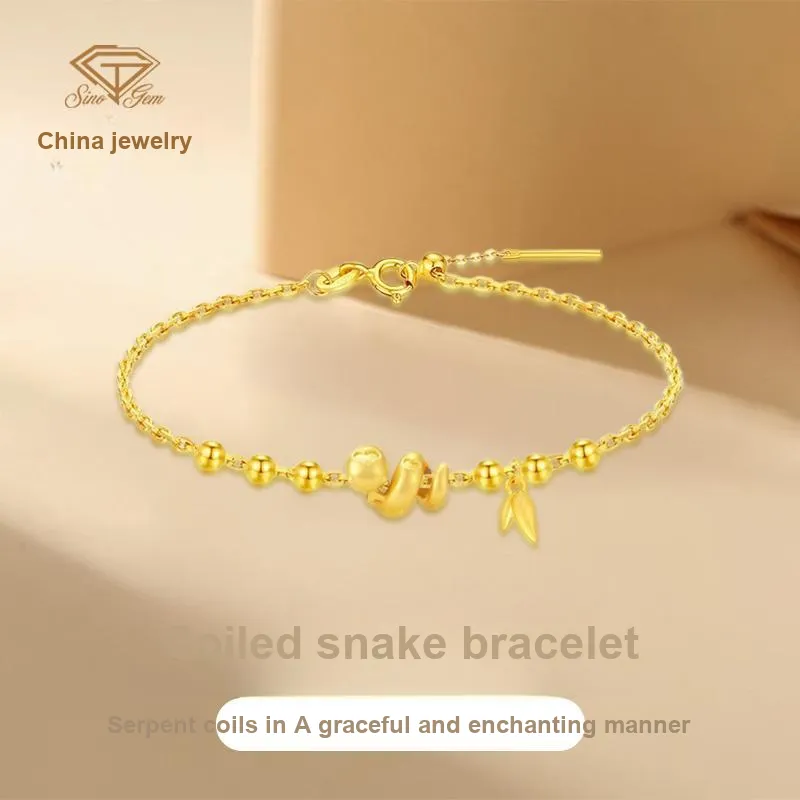 SINO GEM Gold Bracelet Unisex-1