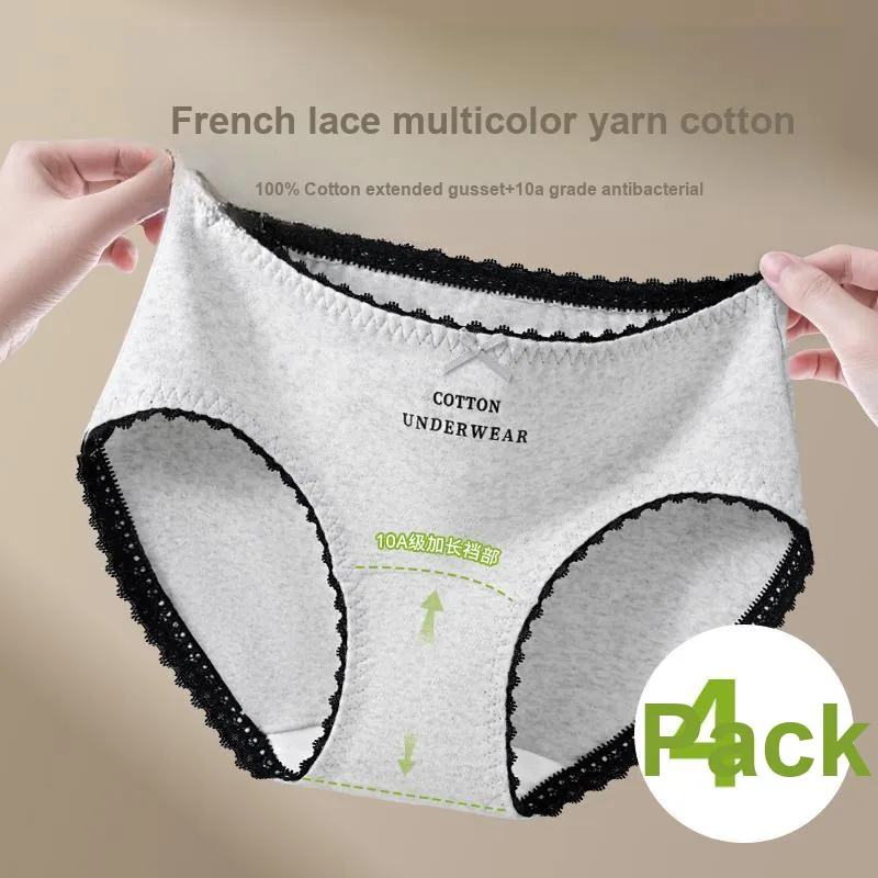 Ordifen Underpants Women's 3 Pack-14