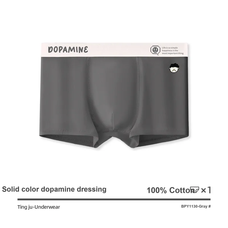 Qiao Ni Tong Underpants Men's 3 Pack-16