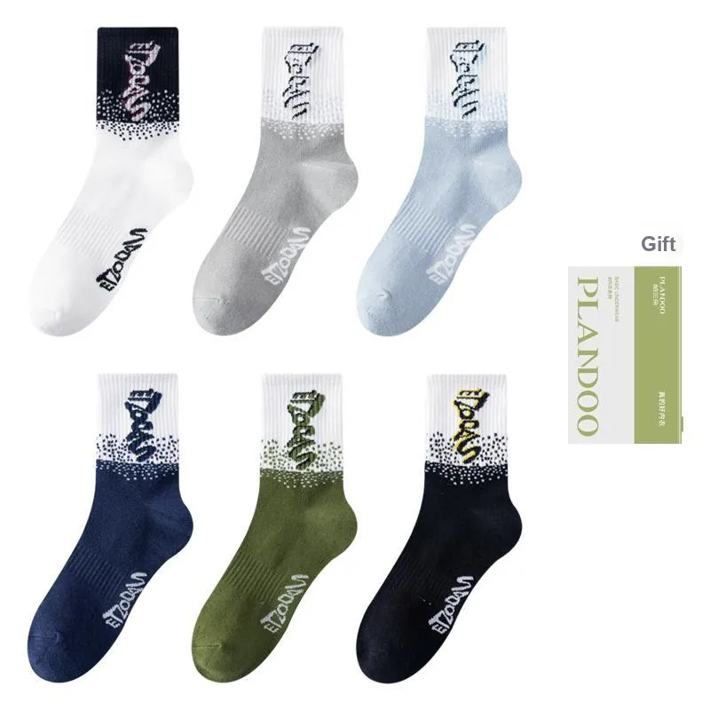 PLANDOO Basketball Socks Unisex Shopping Bag 6 Pack-8