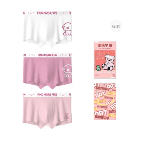 LUYOUYE Men Underpants