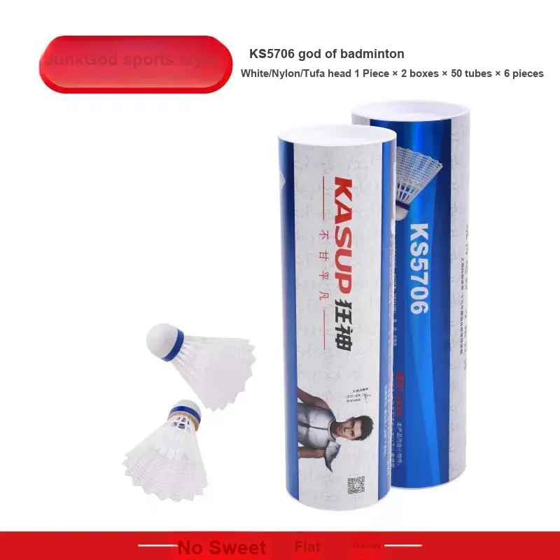 KASUP Shuttlecocks-7