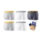 Dark Carbon Gray+Light Gray+Light Gray+White+White