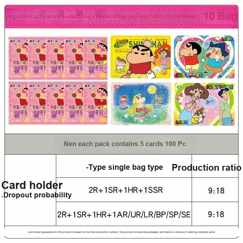 KAYOU Crayon Shin-Chan Oversized Hand-Drawn SP Card IP/Anime Cards 2 Box Included-8