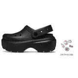 Black (Includes 5 Pcs Smart Star)