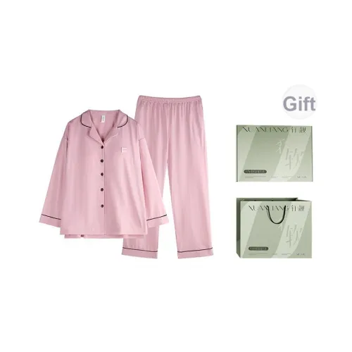 Xuan Liang Пижамный комплект для женщин набор в подарочной коробке