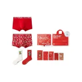 2 Underpants+2 Socks[Wealth]Gift Box Set