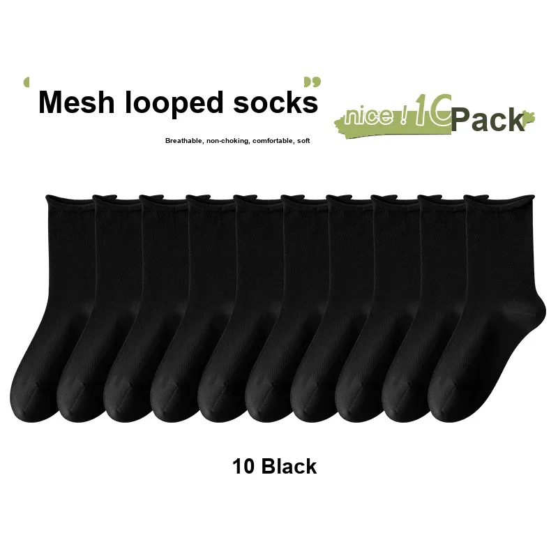 7 SEVFUN Mid Calf Socks Women's Combo Set-47