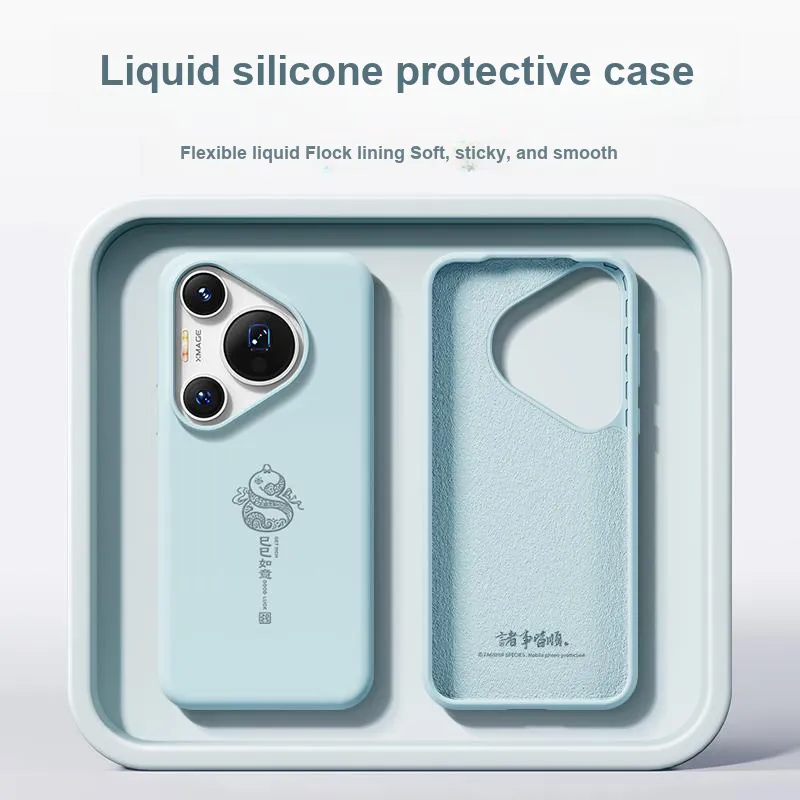 RVIXE Phone Cases-20