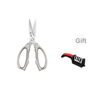 Oupai Household Scissors