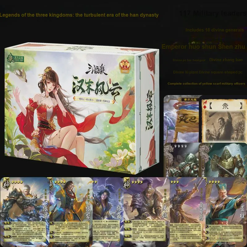 Miao Ji Legends Of The Three Kingdoms Card Campaign Mode Of The Struggle At The End Of The Han Dynasty Board Games-1