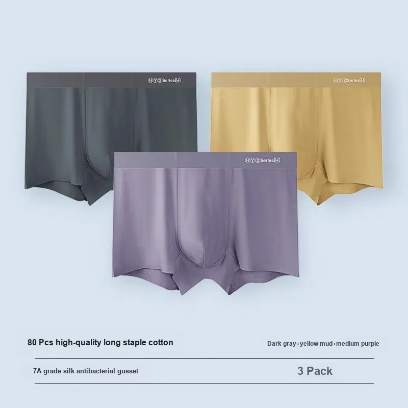 H YXIANG Underpants Men's Combo Set-17