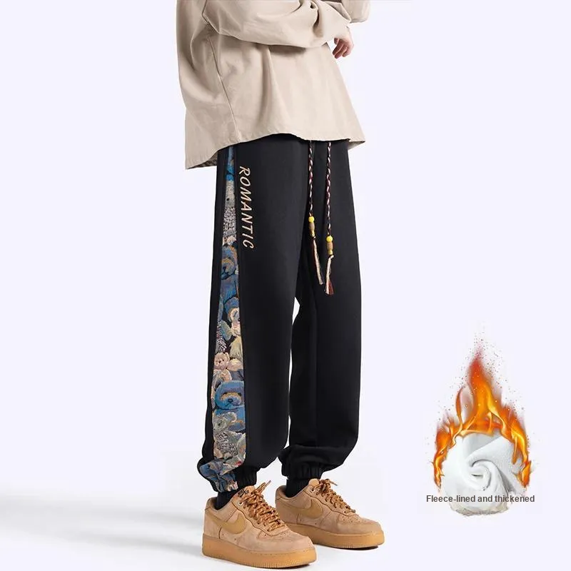 TESTUNG Casual Pants Unisex-43