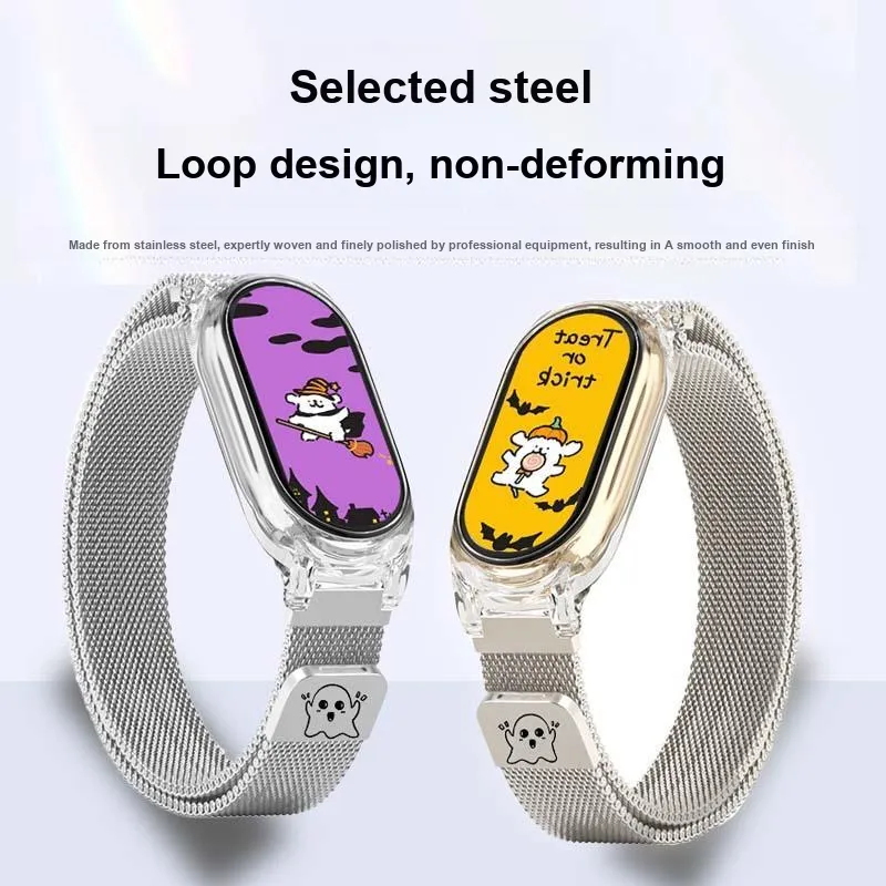 Fly Xiaomi Compatibility Watch Band 135~190mm Stainless Steel Material-1