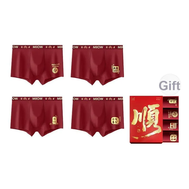 MIIOW Мужские боксер-шорты