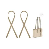 [Modified Underarm]Sand * 2 Pack