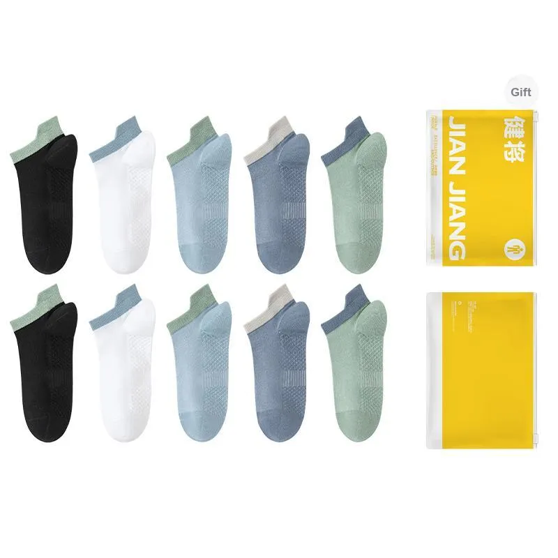 Master Ankle Socks Men's Shopping Bag Combo Set-17