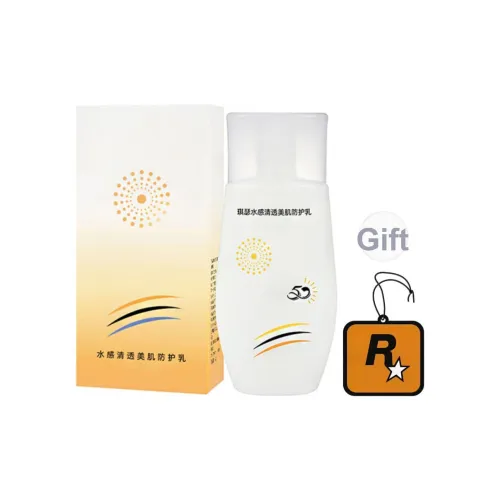 QISE Вода Основное Прозрачное Кожа Защитный Молоко Early Eight Студенты Lazy Человек Базовый слой Тон Вверх Крем