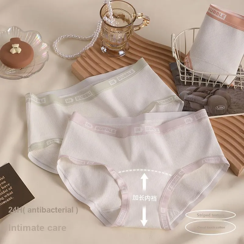 Lan Miao Underpants Women's 2 Pack-7