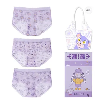 FGY Women's Underpants
