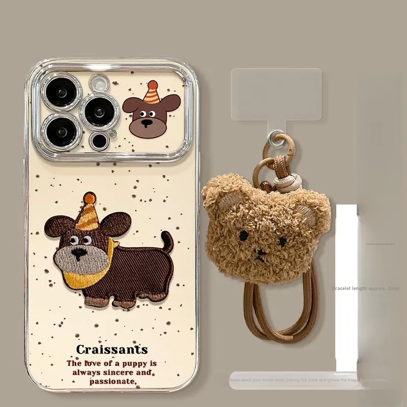 HASEE Phone Cases-7