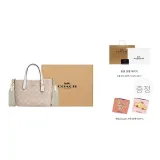 Gift Set (Box+Pocket Mirror)