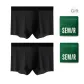 Easter Eggs (2 Pack Underpants) Color Random Style