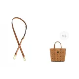 브라운 조절 가능 가죽 스트랩 101-114cm [오리지널보다 짧음]