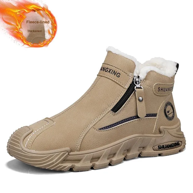 Binary Outdoor Boots Platform Men's Khaki-1