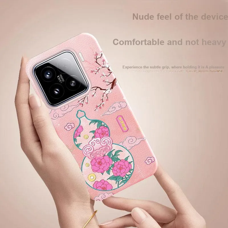 YIBAOBAO Phone Cases-2